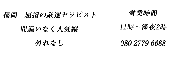 メンズアロマ美熟女コレクション